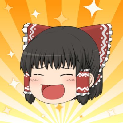 心理学についてわかりやすく解説するチャンネルです!
フォローバック100%!無言フォロー失礼します。m(__)m
チャンネル名【ゆっくりの心理学部屋】チャンネル登録は下のURLから!