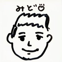 みど(@mido_ken) 's Twitter Profile Photo