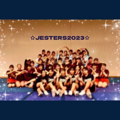 🌸公式新歓X🌸新歓イベントや体験練習など随時更新するのでお見逃しなく👀🧡質問はこちらへ→https://t.co/yA86cSys84 / 応援団アカウント→＠meijiouendan / 公式アカウント→@meiji_jesters ⚠️2024年度より、新歓情報も公式アカウントにて発信しています！