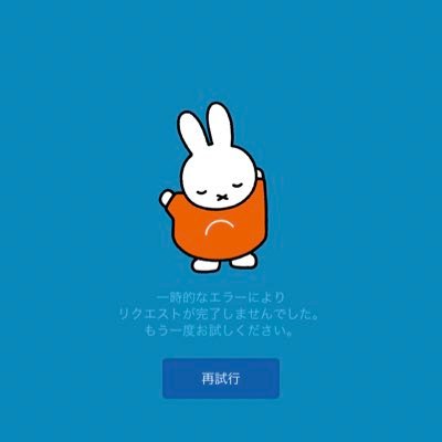 trtr_tmtm_mgmg's profile picture. 日本語は下手です