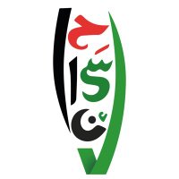 حملة الإحسان التطوعية (@ihsan_gaza) Twitter profile photo