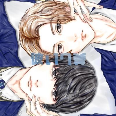 七対子さんのプロフィール画像
