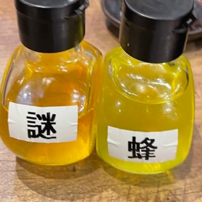 hotoke_nanana_n's profile picture. うらあか