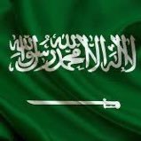 د.بدرية الفهمي Profile
