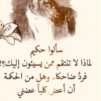 // ٠٠٠٠٠٠ // (@drkf3ryrxfvqfoq) 's Twitter Profile