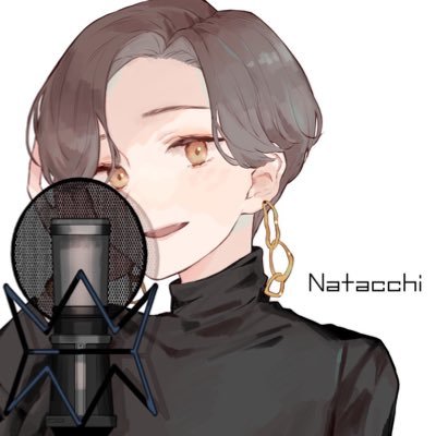 ナタっちさんのプロフィール画像