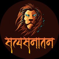 Satya Sanatan Official (@satyasanatanyt) 's Twitter Profile