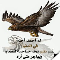 انيك زوجات المغتربين والديوثين بسريه تامه (@mnmn7382) 's Twitter Profile