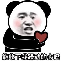 權 (@tknokia) 's Twitter Profile