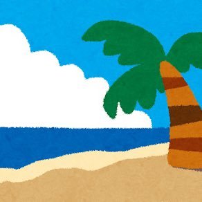 私は海。/繁忙期で少し居ません。さんのプロフィール画像