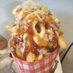 FrietSpecial (@eneash2) Twitter profile photo FrietSpecial (@eneash2) Twitter profile photo