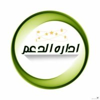 💫آدآر‏‏هہ آلدعمـ💫 (@edarhd) 's Twitter Profile