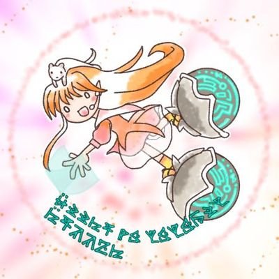 O9yPFNrPZe48XKP's profile picture. 小説家になろうで小説等を書いています。
ゲームキャラに同姓同名の方がいらっしゃるようですが無関係です。知らなかったんです……。