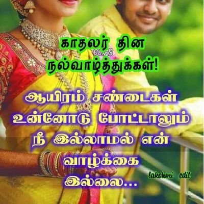 Sakthiv43316986's profile picture. 