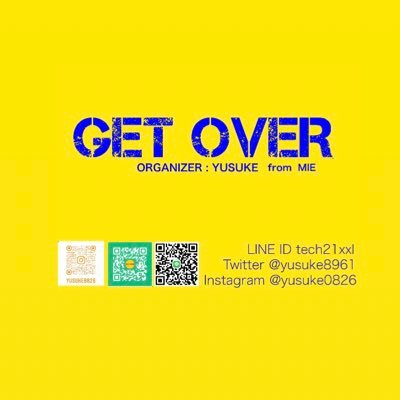 イベント「GET OVER」♪♪ よろしくお願いします！