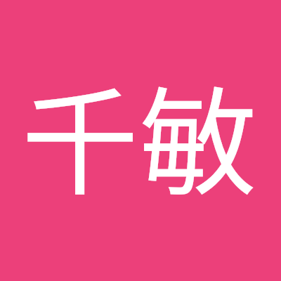 nakagami1118's profile picture. 