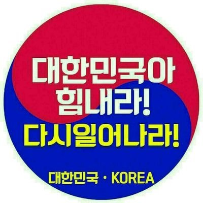 믿음. 소망. 사랑