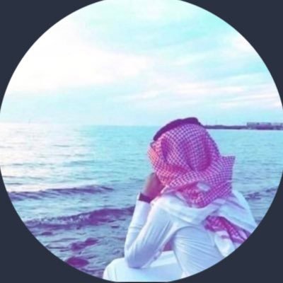 عِندمَا يكون همّك ،كلام النَاس ، فأعلم ( ﮼ ) أنك سَتمضي حياتك ، دُون أن تُحقق شَيء..
