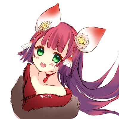 ネコちゃん😸の奴隷