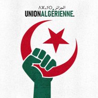 Union Algérienne ☪︎(@UnionAlgerienne) 's Twitter Profile Photo