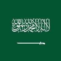 إبراهيم العبوش (@alabizj) 's Twitter Profile Photo إبراهيم العبوش (@alabizj) 's Twitter Profile Photo
