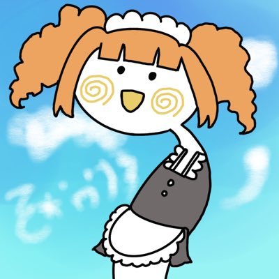 【人類もやし化企画】with やよいの恩返しbotさんのプロフィール画像