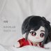 구독갓 (@e____su_m) Twitter profile photo 구독갓 (@e____su_m) Twitter profile photo