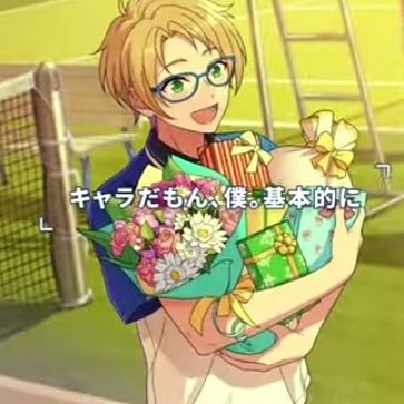 SantiIsmaya4's profile picture. produser Valkyrie dan trickstar