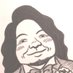 ãšããã ïŒèæž5å/环èš10äžéšïŒ (@tokiedamuneomi) Twitter profile photo ãšããã ïŒèæž5å/环èš10äžéšïŒ (@tokiedamuneomi) Twitter profile photo