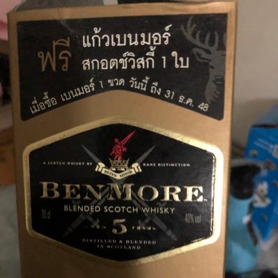 เด็กอ้วน ขี้เหงา ทักมาคุยได้ ไม่หยิ่ง อยู่พิษณุโลก หา fwb พิษณุโลก #ทุกอย่างเป็นความลับ