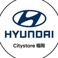 Hyundai Citystore福岡(@hyundai_fukuoka) 's Twitter Profile Photo