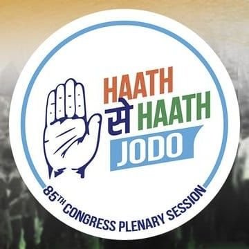 BuxarIYC's profile picture. Official Account of @BuxarIYC 
District president @Prabhatkumariyc