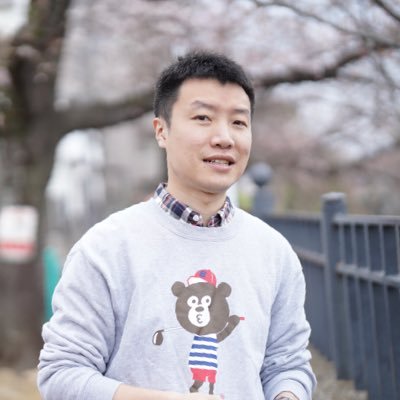 戴哲皓 Zhehao DAI, MD, PhD, MPH. Profile