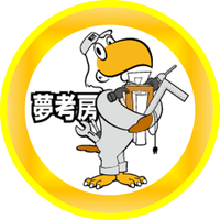 夢考房 イエロースタッフ (@kit_yumeko) 's Twitter Profile Photo 夢考房 イエロースタッフ (@kit_yumeko) 's Twitter Profile Photo