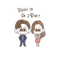 あっぷるぱい。 (@applepie393925) 's Twitter Profile