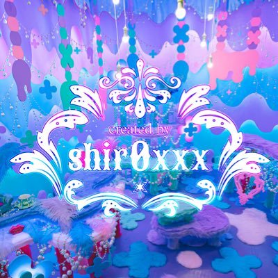 shir0xxx【シロ】さんのプロフィール画像