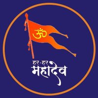 हिन्दू साम्राज्य(@HinduSamrajyaIN) 's Twitter Profile Photo