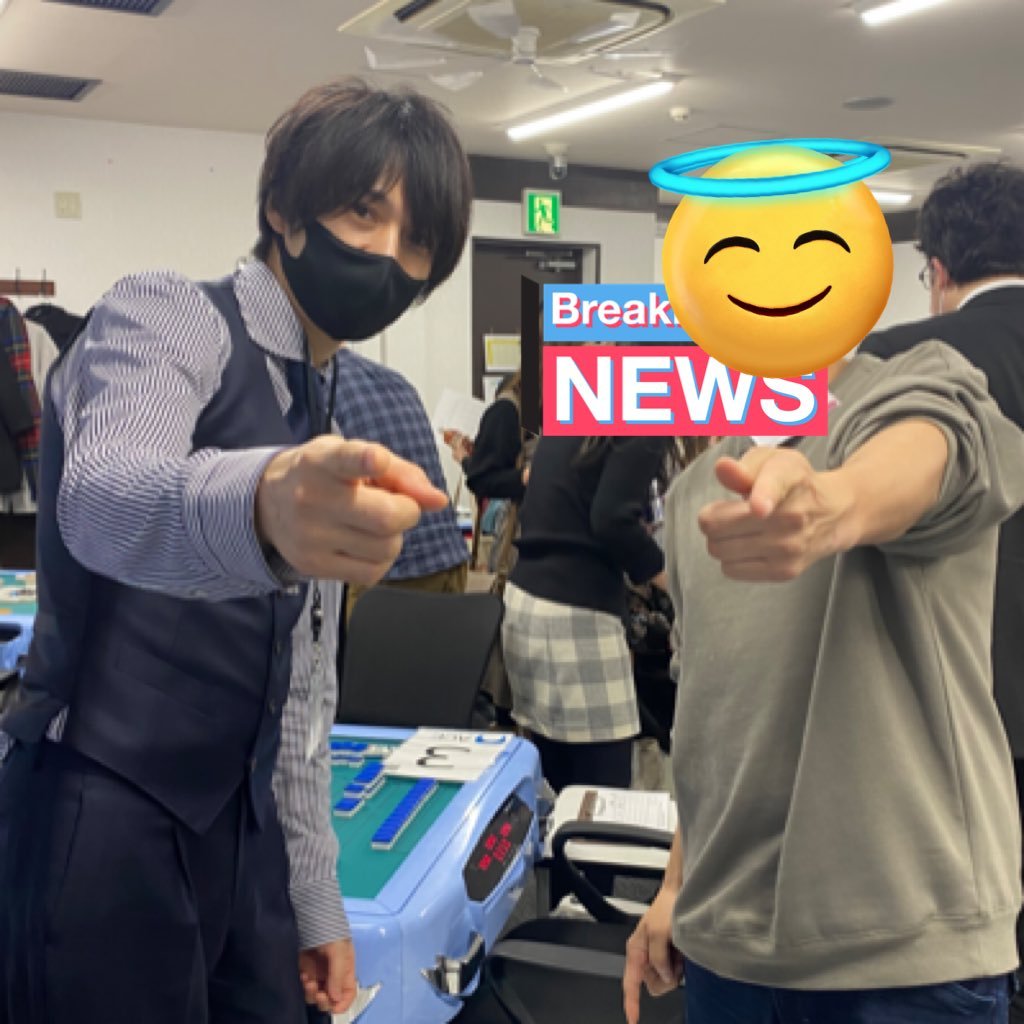 TEAM RAIDEN/雷電 ⚡️本田朋広さん推し🤴🐹Mリーグ大好きで色々な麻雀イベントとか行きます🏃♂️無言イイね&フォロー失礼します🙇♂️