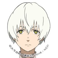 アニメ『不滅のあなたへ』公式 (@nep_fumetsu) 's Twitter Profile Photo