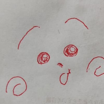 ラーメンと酒とキティが好き。生まれも育ちも千葉県浦安市です。🐭の国出身なのに🐱が好き。メトロが走ってるところと西新井周辺が現在の主な行動範囲。