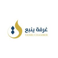 غرفة ينبع (@ynbcci) 's Twitter Profile