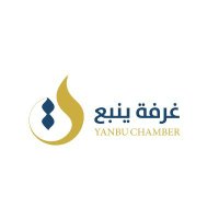 غرفة ينبع(@ynbcci) 's Twitter Profile Photo