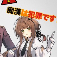 君が迷うことは僕への裏切りだ (@p5cezaria) 's Twitter Profile Photo 君が迷うことは僕への裏切りだ (@p5cezaria) 's Twitter Profile Photo