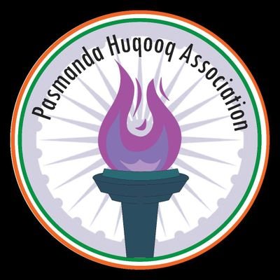 HuqooqMorcha's profile picture. An attempt to highlight Pasmanda politics and to raise issues related to around 90% Muslim population suffering due to Ashraf leadership.