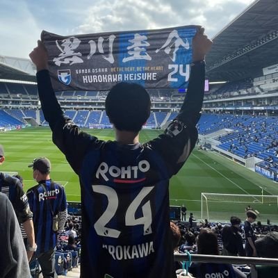 09 ガンバサポ🟦⬛️
ゴール裏年パス                                                                          GAMBAOSAKA