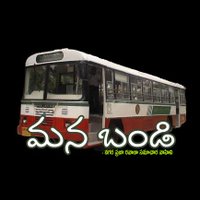 మన బండి Mana Bandi (@vgtransit) 's Twitter Profile