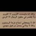 mansour 24 (@ofty112uueu79jt) Twitter profile photo mansour 24 (@ofty112uueu79jt) Twitter profile photo