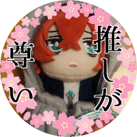 桐乃@🌸右固定ﾂｲｰﾄﾎﾞﾔｷ中…… (@kirino0821) Twitter profile photo