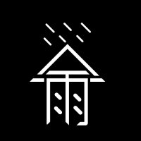 rainhouse 레인하우스 (@rainhouse4844) 's Twitter Profile