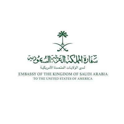 Saudi Embassy USA